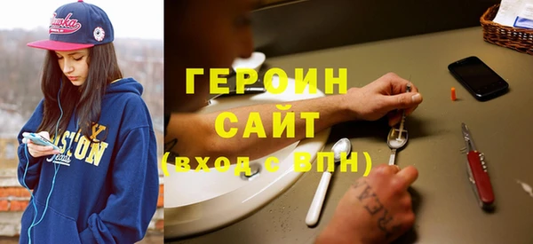 индика Абаза