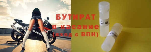 кокаин премиум Нефтекумск
