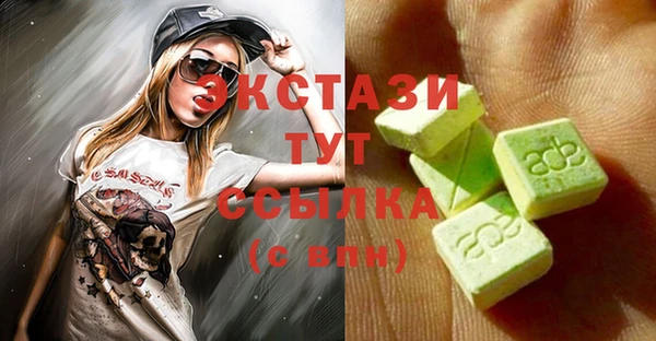 mix Нея