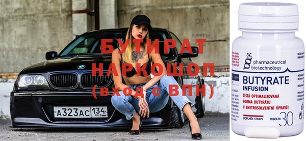 mix Нея
