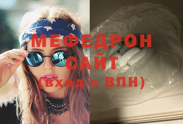кокаин премиум Нефтекумск
