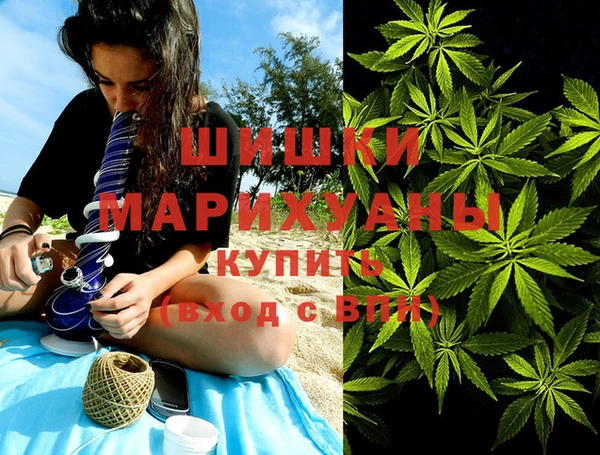 кристаллы Абдулино