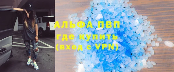 mix Нея