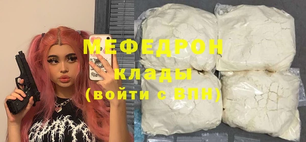 mix Нея